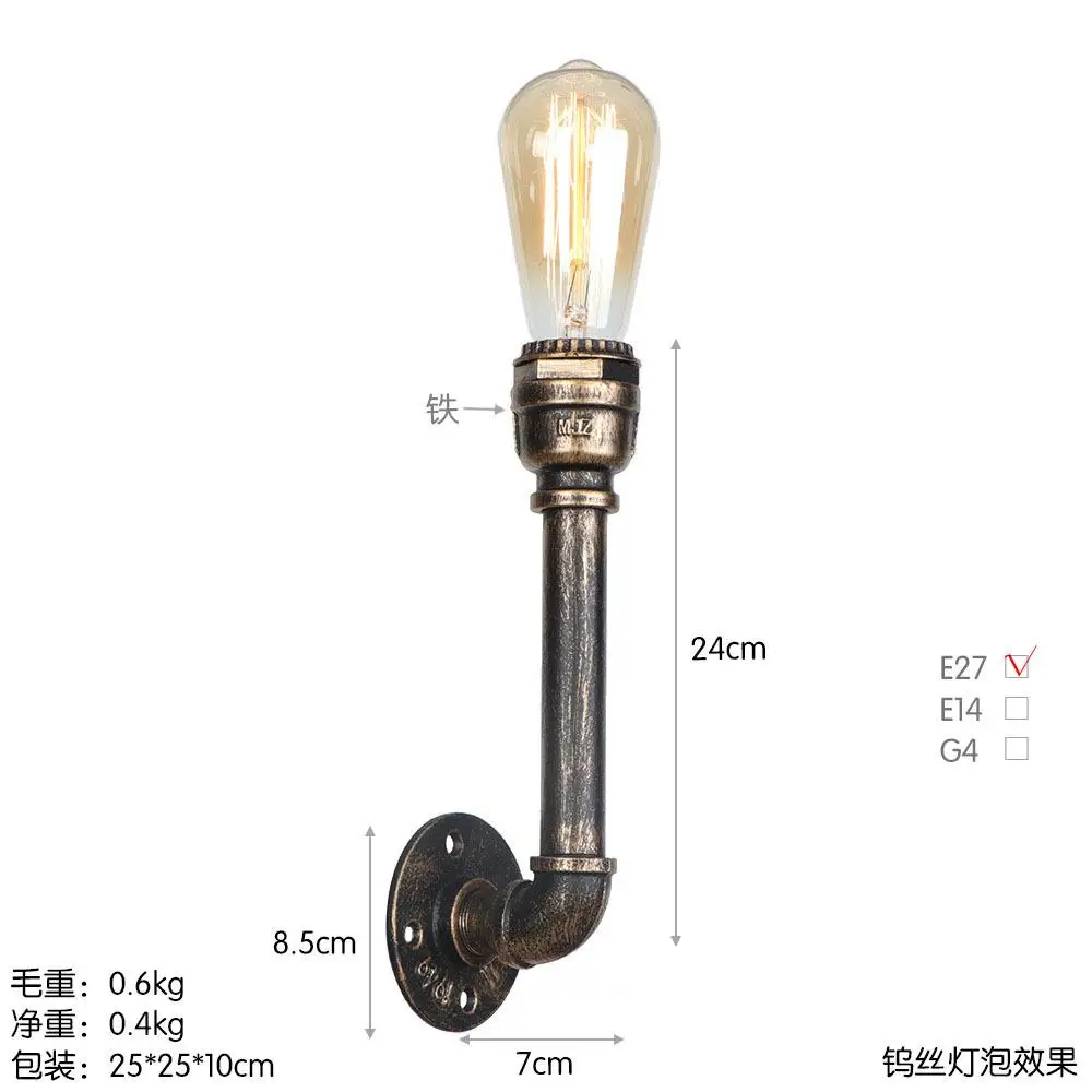 Паровой панк Лофт Промышленные железные ржавчины водопровод Ретро настенный светильник Винтаж E27 бра огни стимпанк Дом Освещение светильники luz - Цвет абажура: L