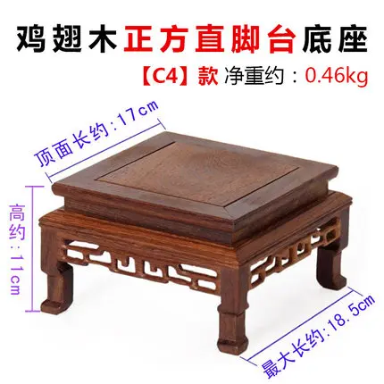 

Chicken Wing Timber Square Vertical Platform Wood Support Base (Section D 04)