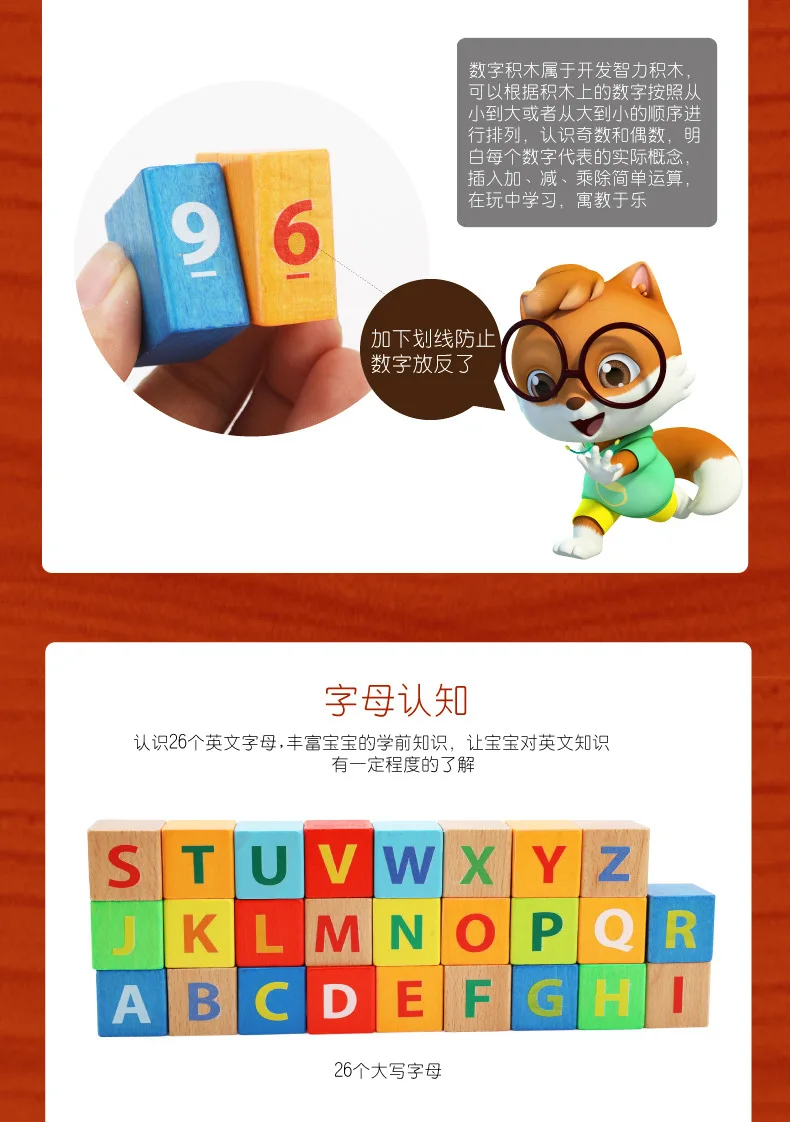 4501317371_783871151