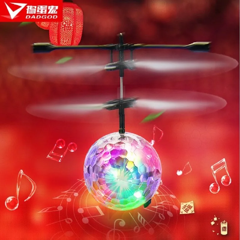 Rascal new induction colorful glare small apple aircraft with music lights remote control airplane model toy