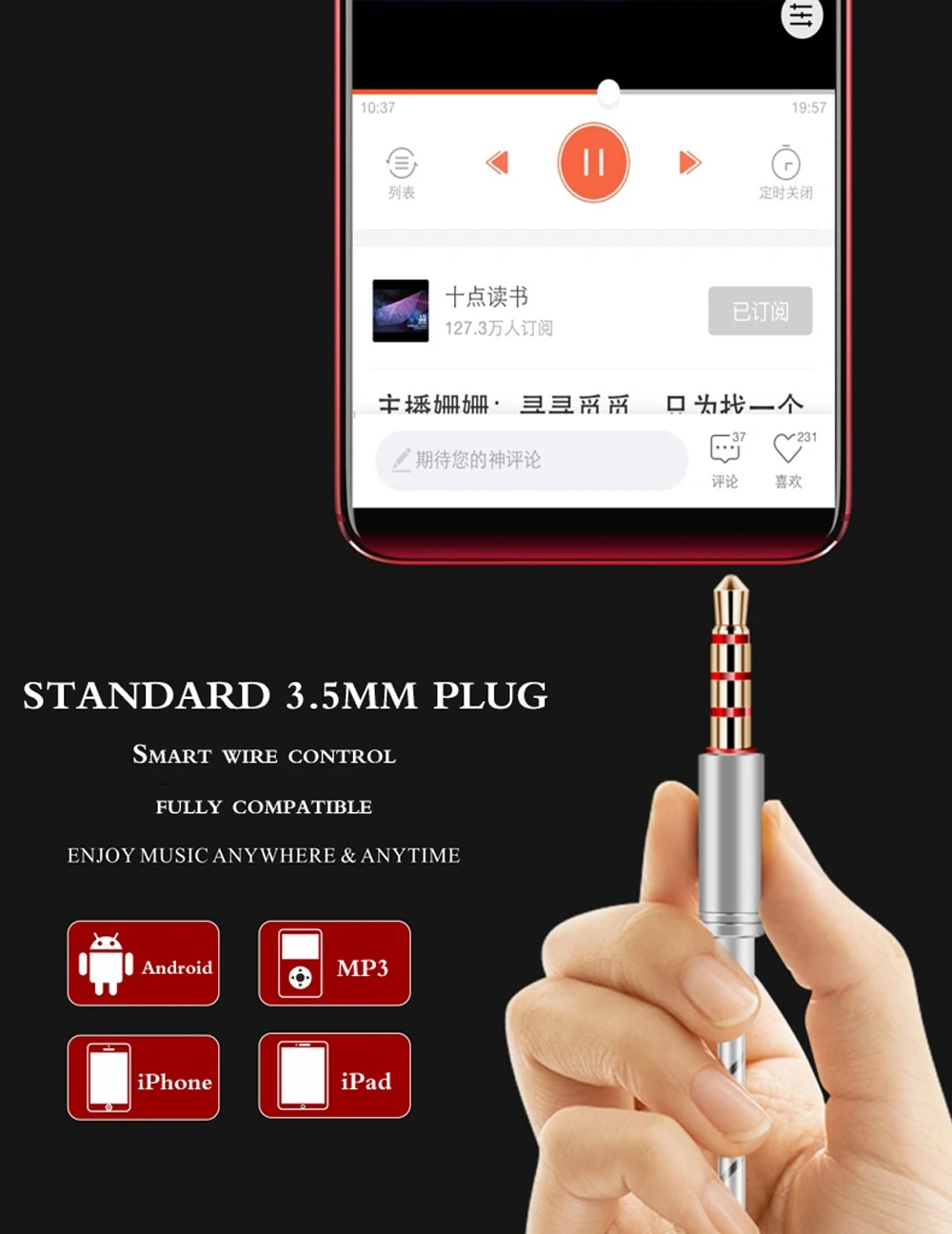 Fonge-S560E-135--60