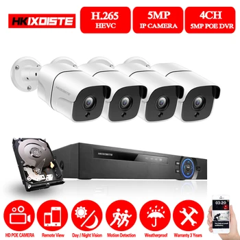 

4CH 5MP Network POE NVR Kit CCTV Security System 5.0MP IP Camera indoor Outdoor IR Night Surveillance Camera System 2TB HDD