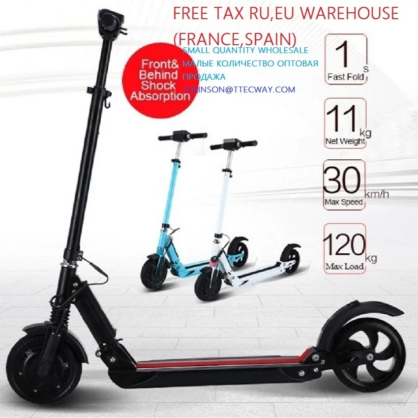 Clearance SUPERTEFF EW4 electric scooter LCD display 8 inch 350W electric bike smart two-wheel skateboard scooter for adults folding 2