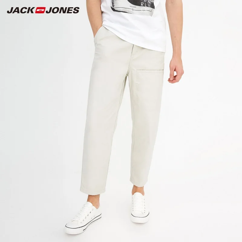 JackJones мужские укороченные брюки свободного кроя из хлопка C | 218314566 - Цвет: Moon