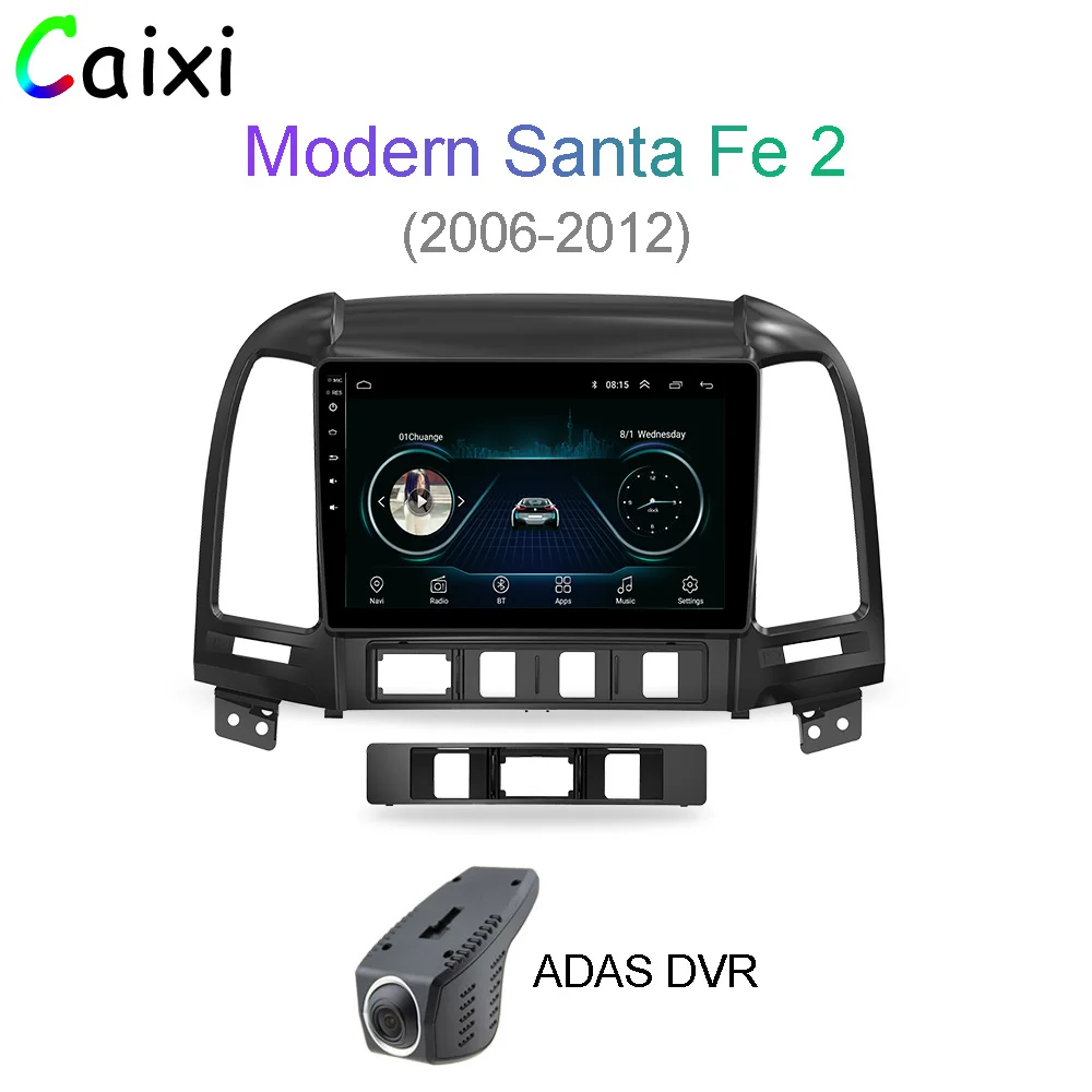 CAIXI Android 8.1 Car Radio Multimedia Vdeo Player for Hyundai Santa Fe 2 2006-2012 2 Din Navitei GPS navigation Dvd Player - Цвет: Cx-SF-DVR