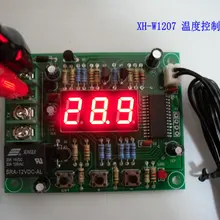1 шт. цифровой регулятор температуры с цифровой дисплей отопление автоматическая постоянная температура интеллектуальный контроллер