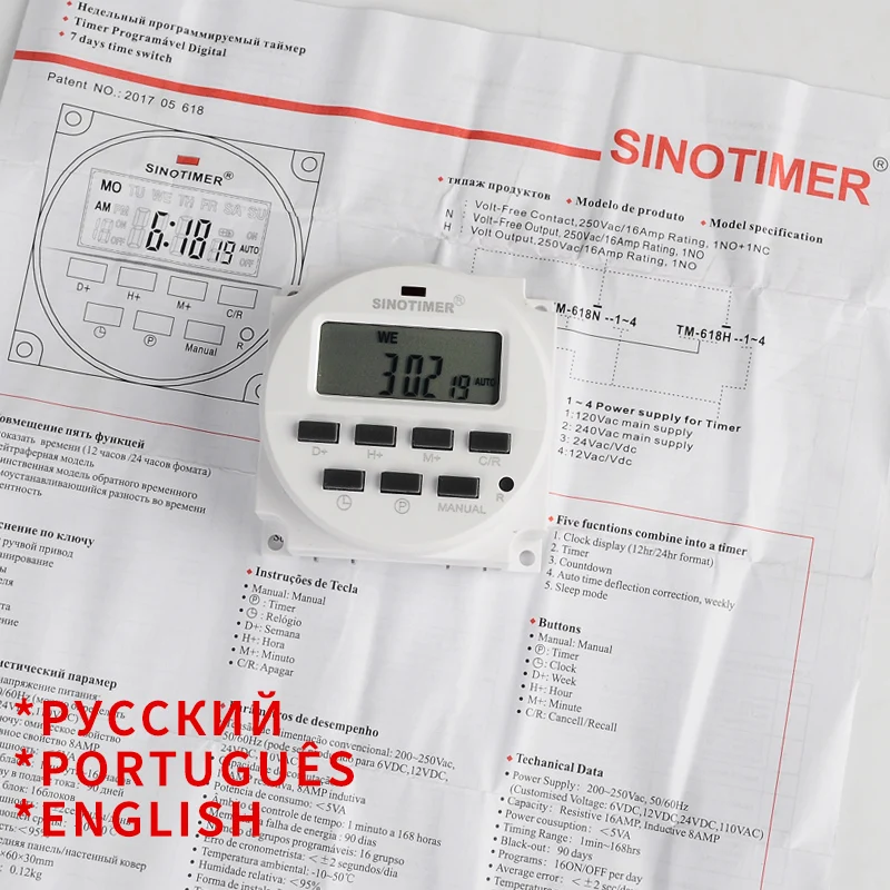 SINOTIMER TM618H-2 220 В переменный ток цифровой переключатель времени выходное напряжение 220 в 7 дней Еженедельный Программируемый таймер переключатель для освещения