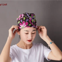 Печатная хирургическая Кепка для мужчины и женщины универсальная хлопковая кепка для операционной весной и летом chemotherapy baotou cap