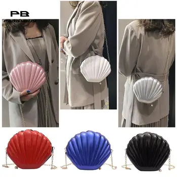 

New Fashion Shell Bag Chain Shoulder Solid Color Handbags Women Small PVC Crossbody Bags designer women bags 2019 purse