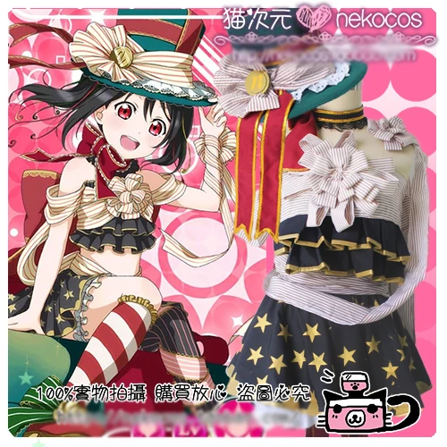 [Aanpassen] Anime Lovelive! nico yazawa kerstcadeau sr card volledige set cosplay kostuum gothic party lolita dress nieuwe 2017