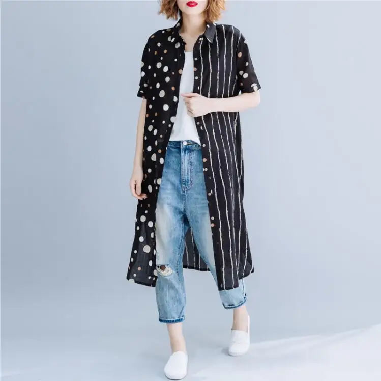 TIM20190509104649