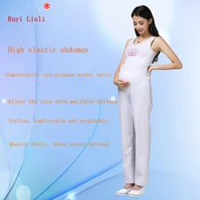 Медицинская одежда летние медсестры медицинские розовые белые медсестры брюки с эластичной резинкой на талии Рабочие Штаны для медсестры Брюки для беременных женщин