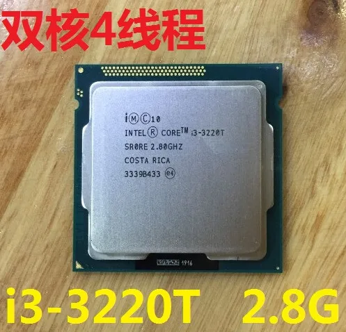 Intel Core i3-3220T i3 3220T I3 3220 T Processor  3M Cache, 2.80 GHz  LGA1155 Desktop CPU FREE SHIPPING new cpu