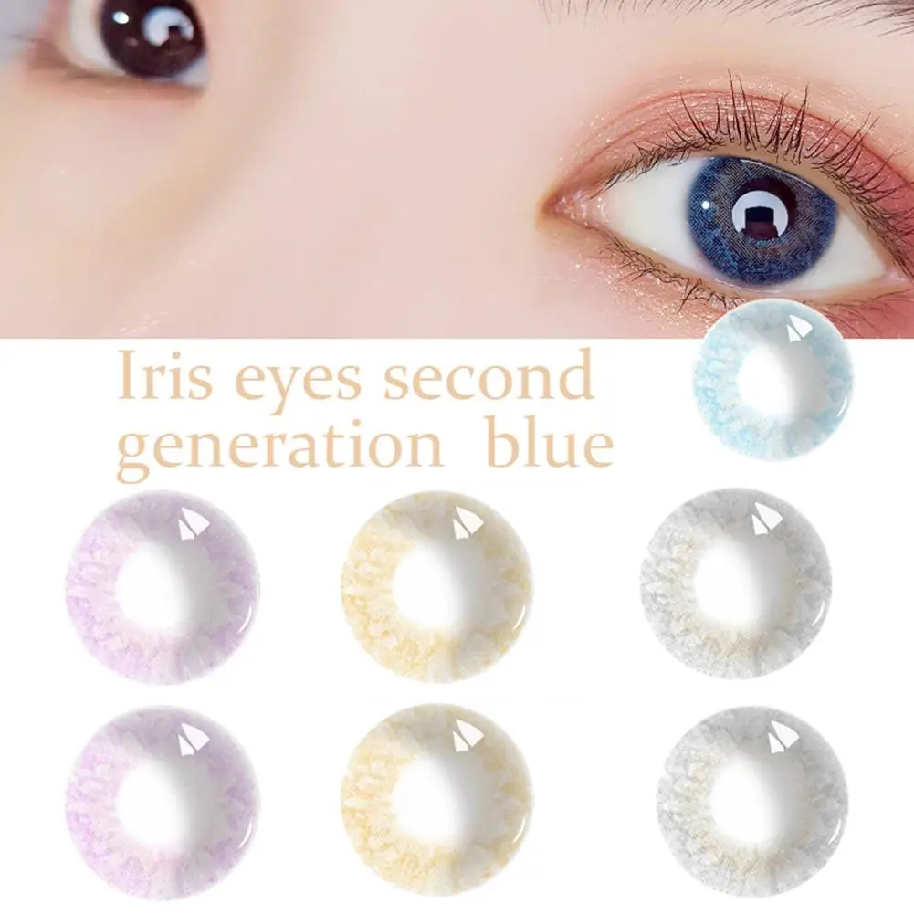 

2Pcs 4 Colors 0 Degree Lovely Multicolor Mini Party Gifts Big Eyes Makeup Cosmetic Eyes decoration Party Makeup