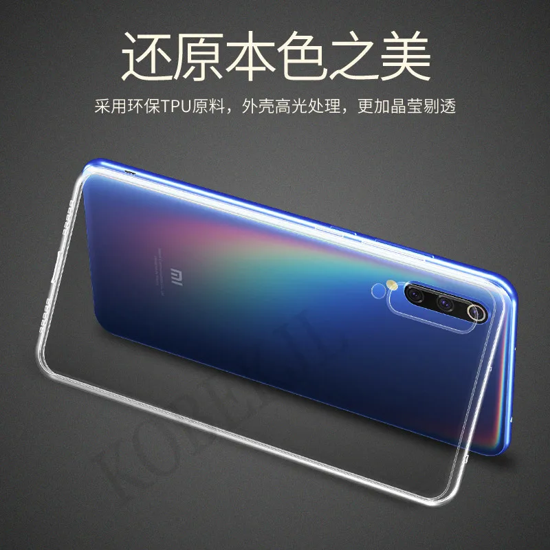 Xiaomi Mi 9 Mi9 (6)