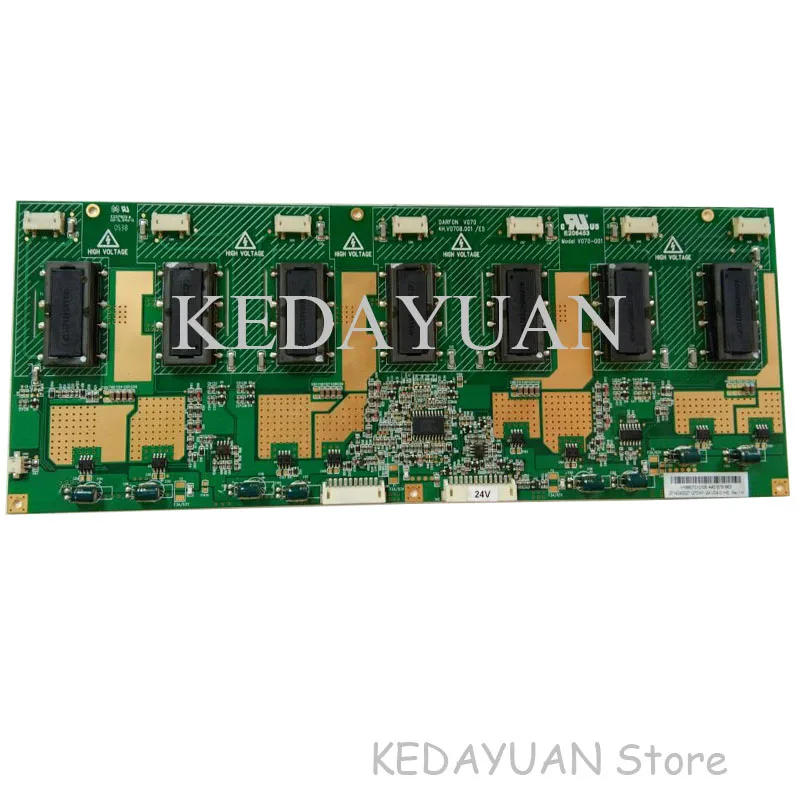 

free shipping 100% test work for 4H.V0708.001/E5 48.V0708.001/E2 V070-001 High pressure plate