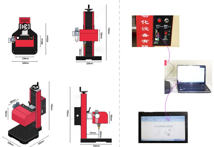 Industrial Digital Metalized Labels Auto Parts Dot Peen Marking Machine (1)_