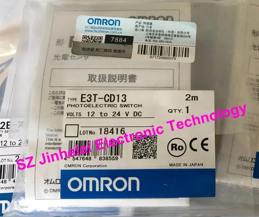 

100% Authentic original E3T-CD11, E3T-FL22, E3T-CD13 ORMON Photoelectric switch 12-24VDC 2M