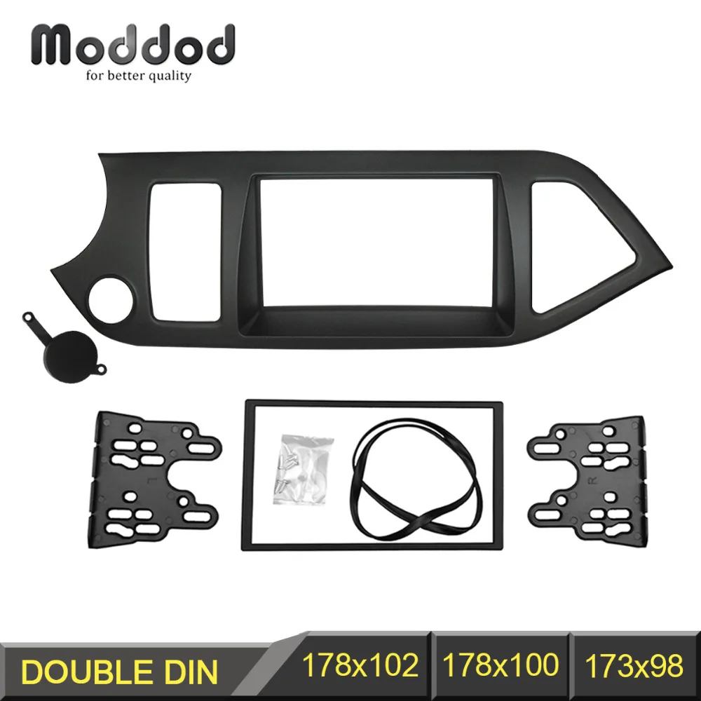 Double Din font b Car b font font b Radio b font Fascia for Kia Picanto