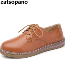 Бренд 34-41 осенние женские оксфорды туфли на плоской подошве женские из искусственной кожи шнуровка плоский каблук резиновые туфли-лодочки круглый носок Мокасины