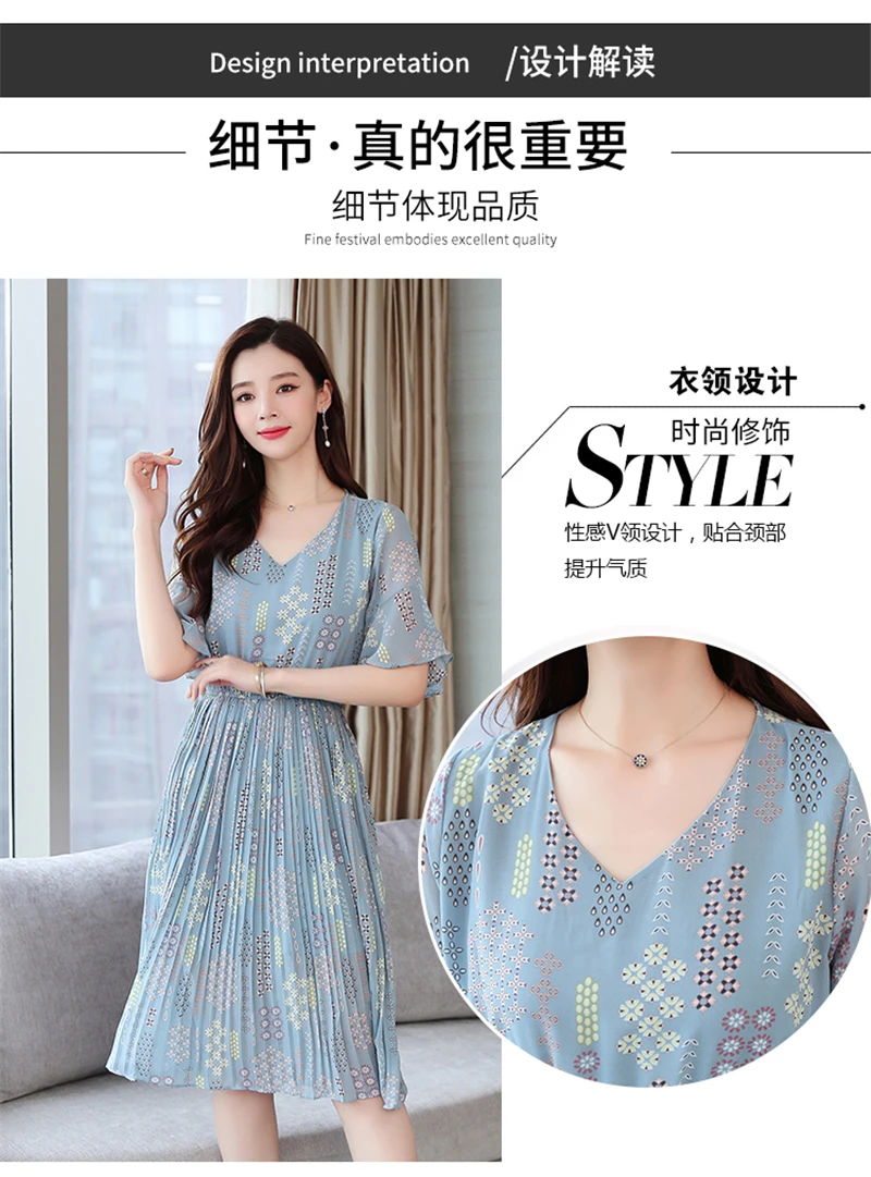 0_4_6868943038877696201