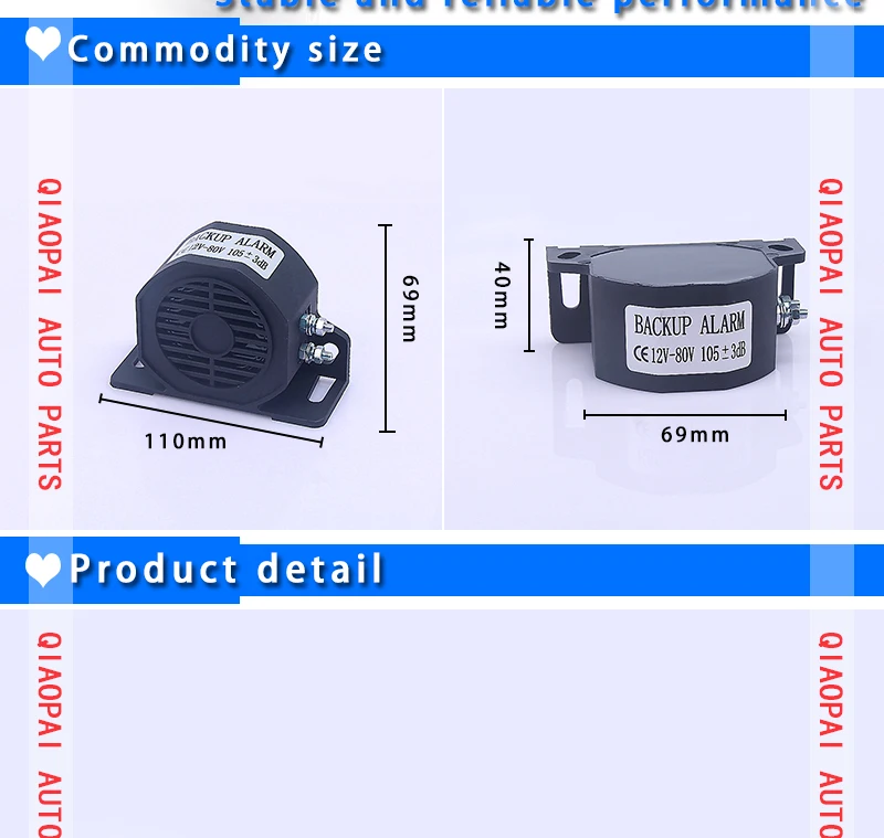 Хорошее качество резервный обратный сигнал тревоги Водонепроницаемый сафтер сигнализация заднего хода 12-80 В 105дБ стабильный динамик CE грузовик прицеп автобус запчасти