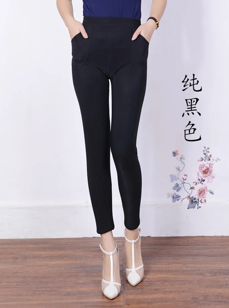 Spring and Autumn Style leggings women trousers Spring autumn plus size