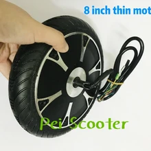 8 дюймов шины бесщеточные Безредукторные dc Ультра тонкое колесо со ступицей скутер Мотор Двойные Оси phub-211