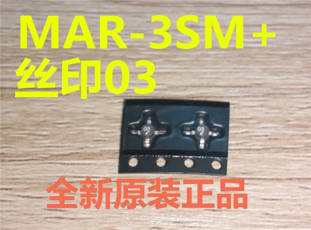 5 шт. в упаковке MAR-3SM + A03 SMT-86 Новый