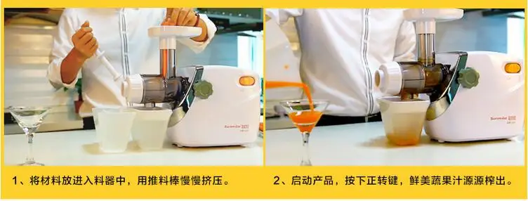 QQ20170616165424