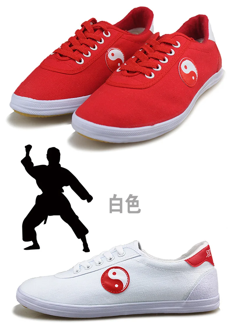 Taiji shoes detail 4