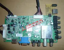 29E30SW Motherboard 5800-A8M030-0P10 V290BJ1-PE1 (2)