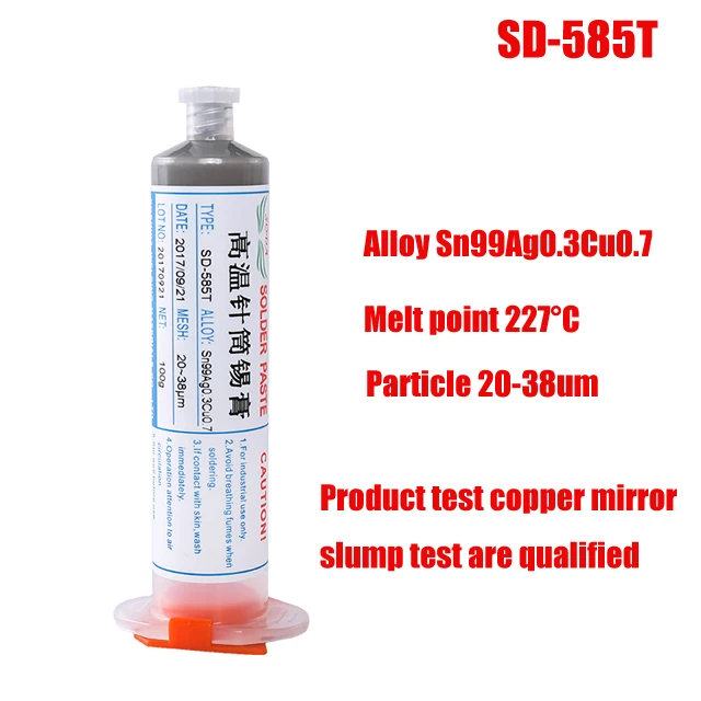 high quality 100g Sn99Ag0.3Cu0.7 SD-585T temperature SMT BGA rework lead free Photovoltaic special solder paste | Инструменты