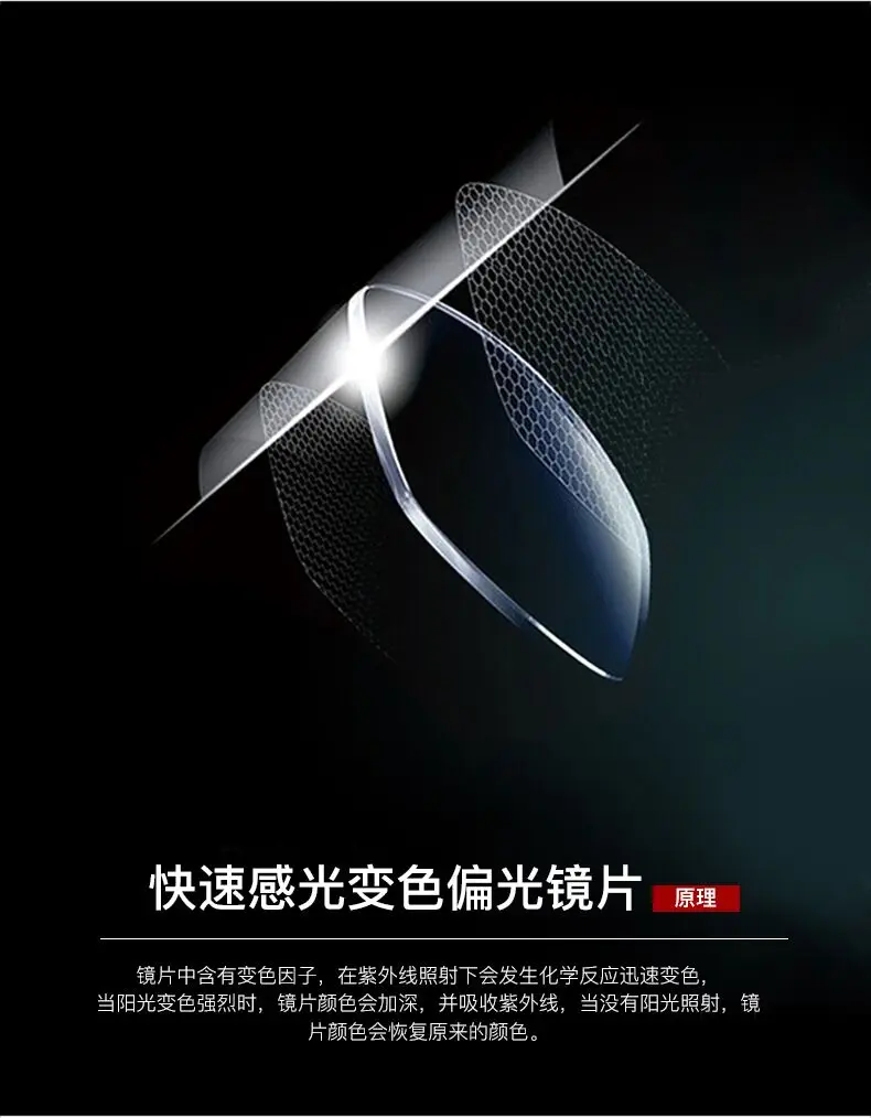 QQ20180807142305