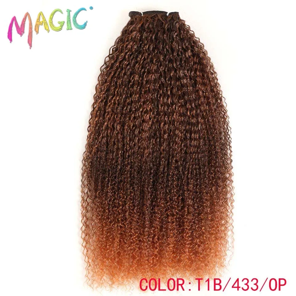 Магия для черных женщин Курчавые Кудрявые волосы ткачество 28-3" дюймов Синтетические волосы для наращивания Омбре цвет термостойкие волокна волос плетение - Цвет: T1B-433-OP
