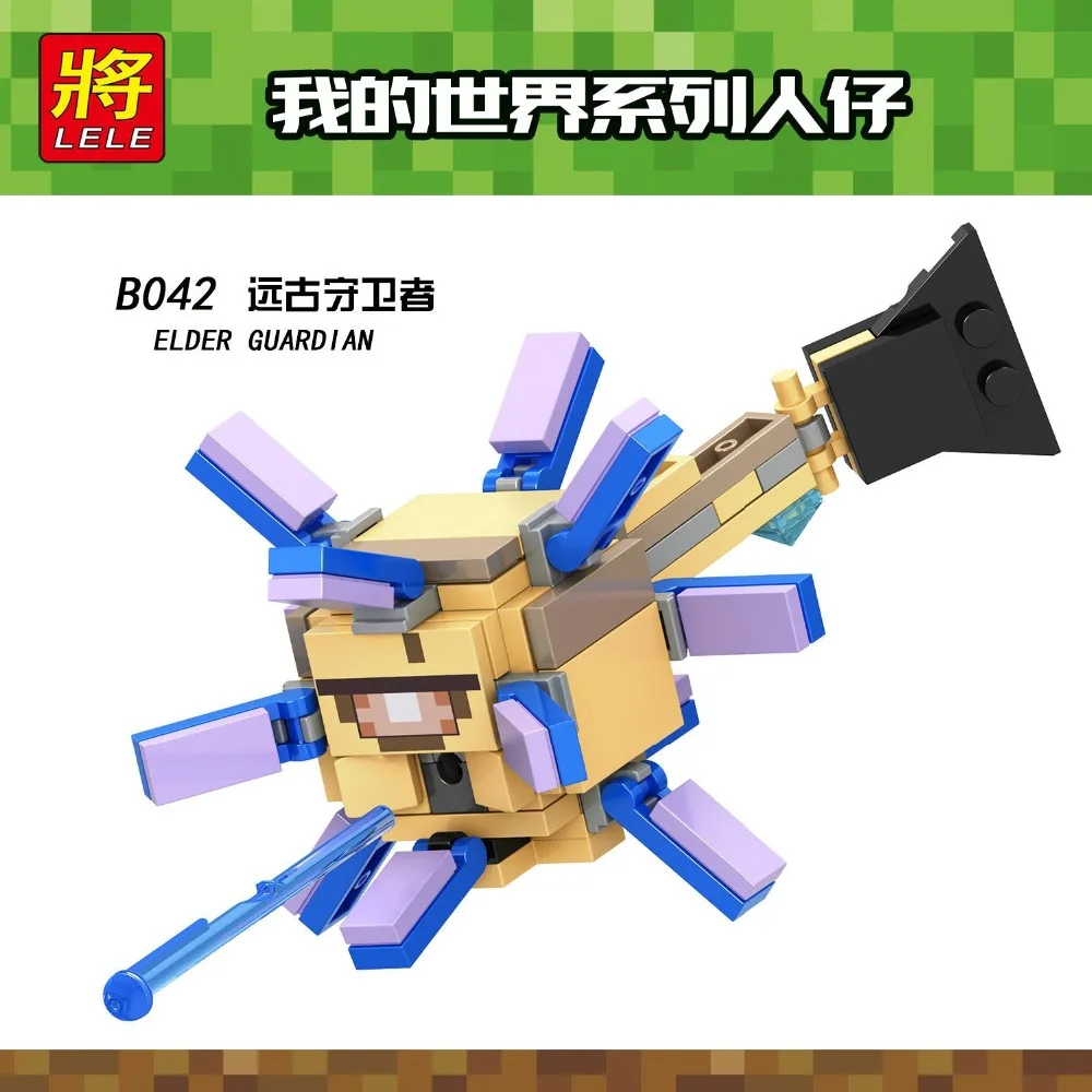 

B042 Legoing Minecraft Building Blocks Elder Guardian Toy & Hobbies DIY Model Compatible Minecraft Legoings Figures Toy For Kids