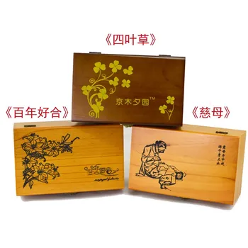 

Solid wood storage box home sewing scissors needlework empty box DIY material tool groceries multi-function storage box