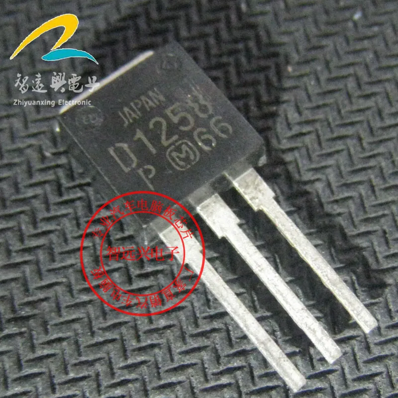 2019 Прямая Продажа Продвижение 100% новый и оригинальный D1258 ECU | Электроника