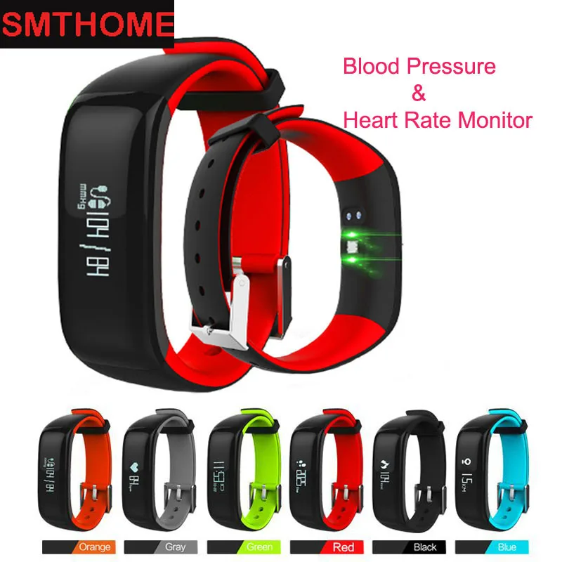 best smart band with heart rate monitor