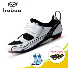 TIEBAO/Мужская велосипедная обувь; bicicleta carretera; дышащая женская обувь для шоссейного велосипеда; гоночная спортивная обувь; обувь с самоблокирующимся верхом; ciclismo