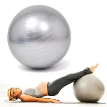 Вспыхивающий мяч для йоги 55 см 65 см 75 см утилита баланс Пилатес Спорт тренировки Спорт Фитнес Железный встряхнуть мячи для упражнений