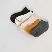 Children's Socks Boys Girls' Ribbed Cotton Anckle Short Stripped Cotton Socks Kids Boat Candy Color Basic Socks for Boys Girls Children's Socks Boys Girls' Ribbed Cotton Anckle Short Stripped Cotton Socks Kids Boat Candy Color Basic Socks for Boys Girls
