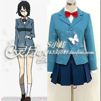 

Durarara!! Anri Sonohara Cosplay Costume Women Girls School Uniform