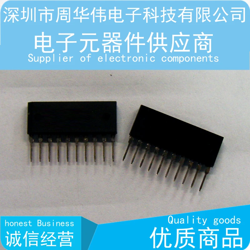 

STA412A STA413A STA414A STA415A STA457C STA458C 10psc {Free Shipping}