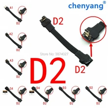 D2 10 см 20 см 30 см 50 см FPC ленты плоский Micro HDMI 2,0 тип D экранированный FPV кабель для HD Multicopter аэрофотосъемки