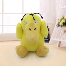 14cm Japanese Psyduck Anime Cute Cartoon Doll Plush Toy Yellow Duck Stuffed Animals Peluche Dolls For Baby Birthday Gift 5pcs set kawaii psyduck horsea cubone eevee vulpix anime carton plush kids toys stuffed dolls for children gift cute baby toy