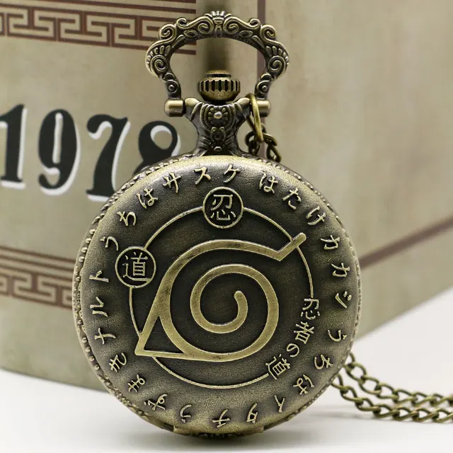 Quartz Pocket Watch Japan Cartoon Naruto Bronze Fob Watches Pendant Men Women Ca Quartz Pocket Watch Japan Cartoon Naruto Bronze Fob Watches Pendant Men Women Ca