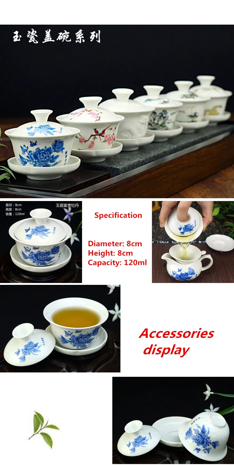 Ручная роспись богатые рыбы керамика фарфор гайвань китайский чайный набор кунг-фу ручной работы чай ware Tureen Sancai чашки Pu'er чайник