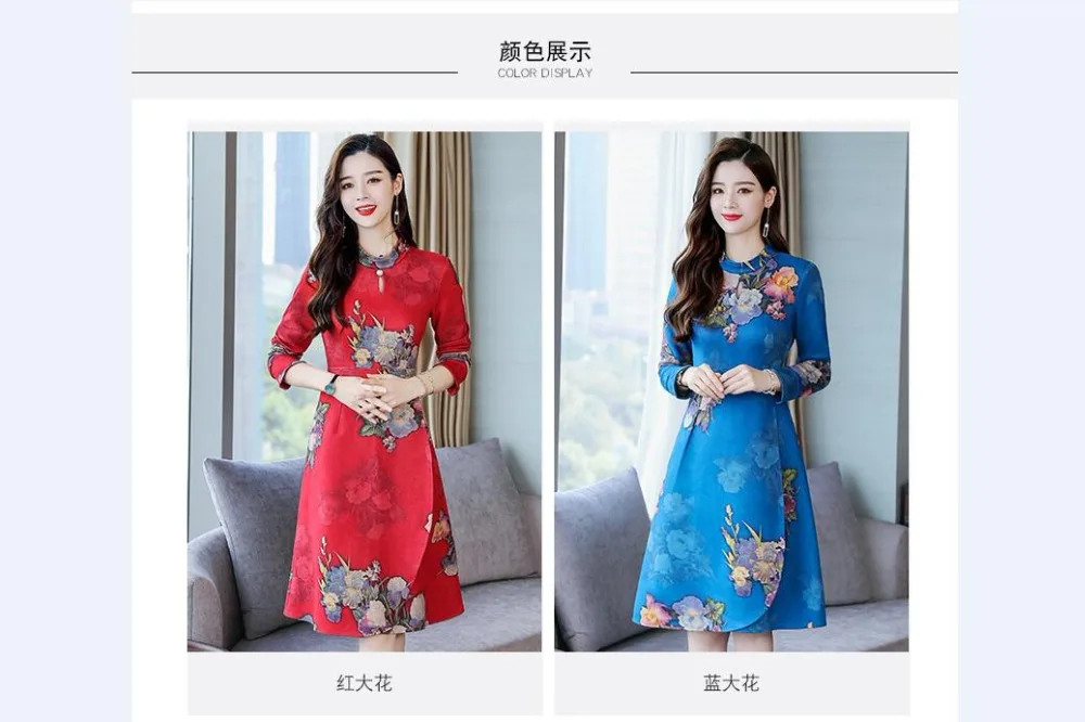 QQ20181130153819