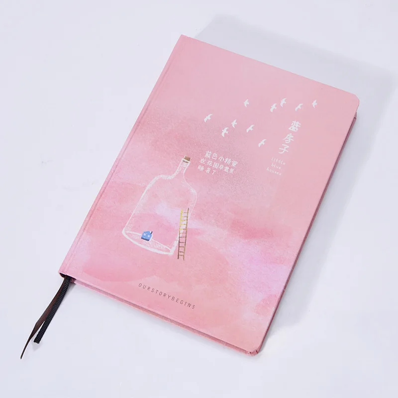 Корейский милый А5 бумажный блокнот цветные страницы Kawaii дневник в твердом переплете планировщик Блокнот Книга школьные канцелярские принадлежности подарок - Цвет: Pink